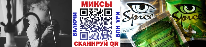 Бутират оксибутират где найти blacksprut рабочий сайт Стародуб