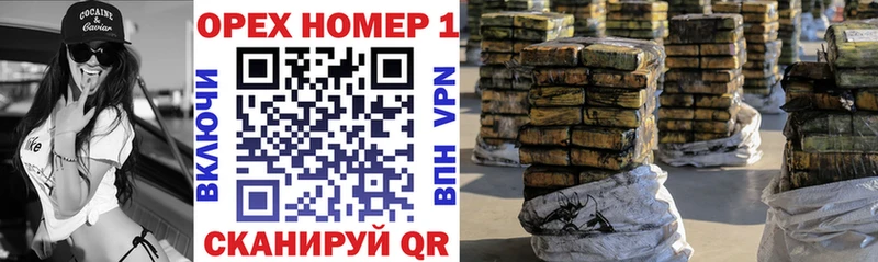 наркотики Стародуб Кокаин Fish Scale