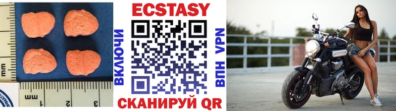 где продают   Стародуб  Экстази Дубай 