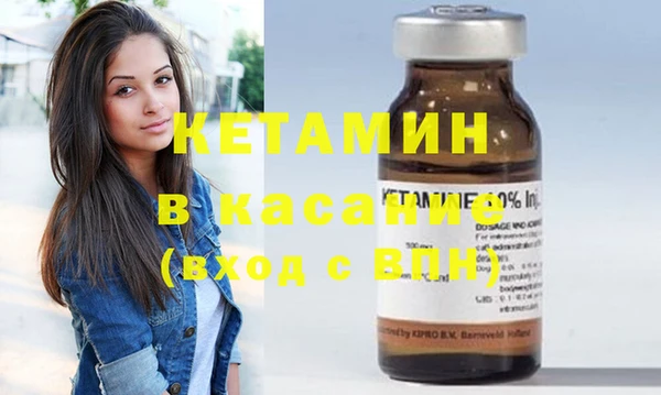 марки nbome Зерноград