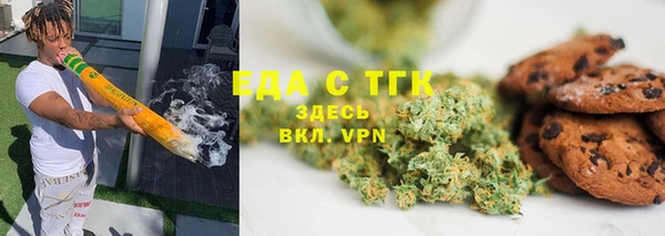 марки nbome Зерноград