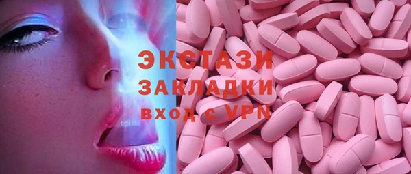 МДПВ Зеленодольск