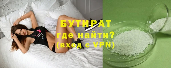 МДПВ Зеленодольск