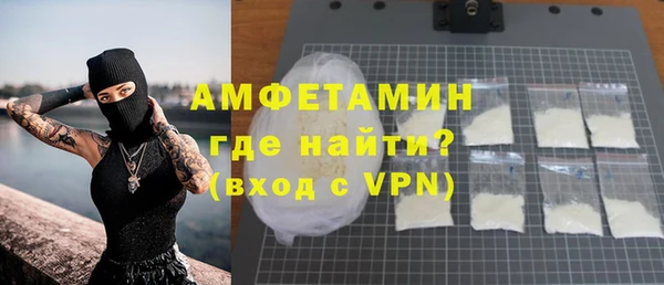 МДПВ Зеленодольск
