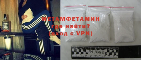марки nbome Зерноград