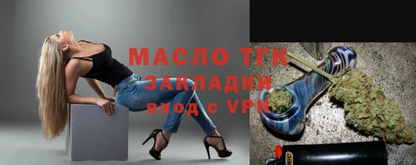 МДПВ Зеленодольск