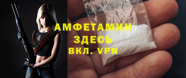 марки nbome Зерноград