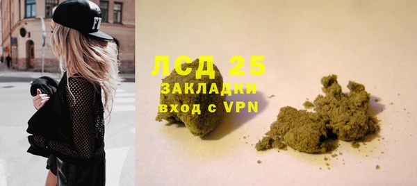 МДПВ Зеленодольск