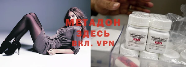 МДПВ Зеленодольск