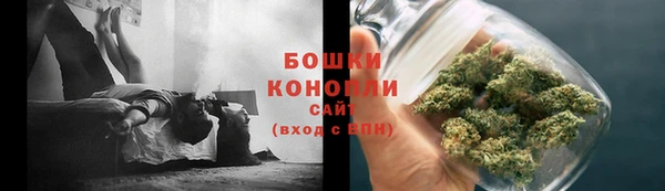 марки nbome Зерноград