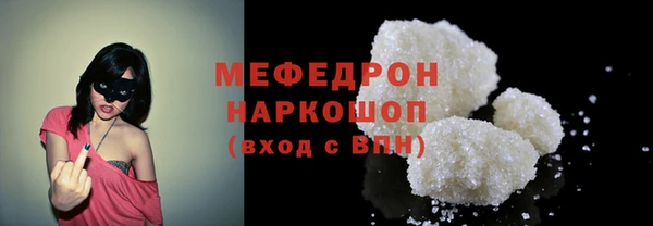 МДПВ Зеленодольск