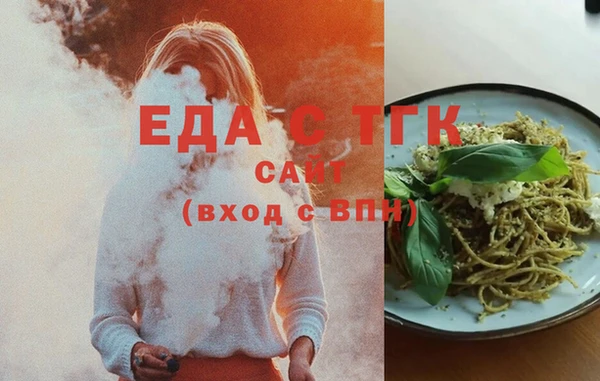 МДПВ Зеленодольск