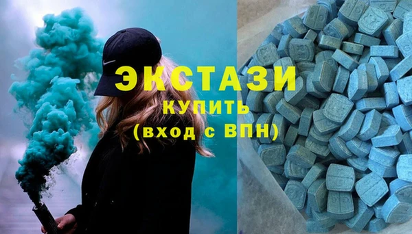 МДПВ Зеленодольск