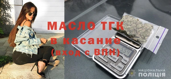 марки nbome Зерноград