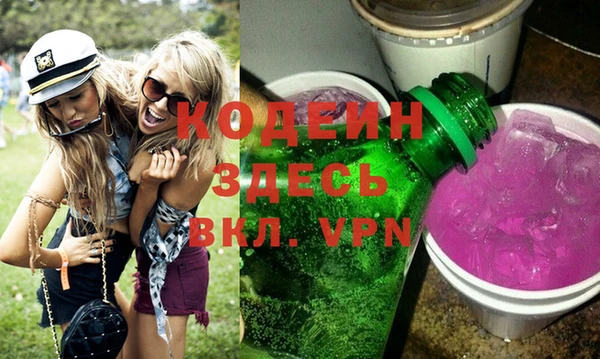МДПВ Зеленодольск