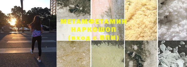 МДПВ Зеленодольск