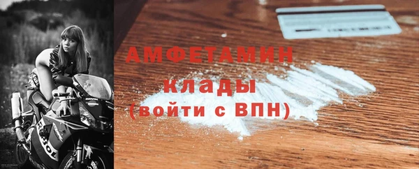 марки nbome Зерноград