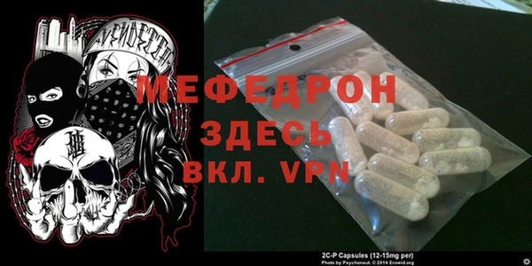 МДПВ Зеленодольск