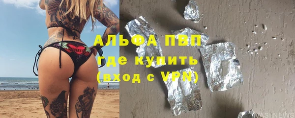 МДПВ Зеленодольск