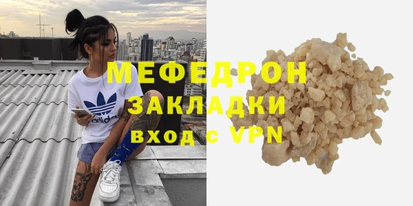 МДПВ Зеленодольск