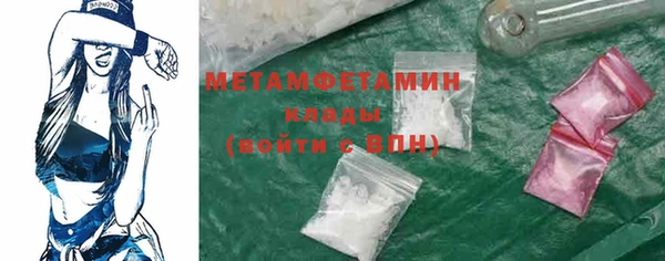 МДПВ Зеленодольск