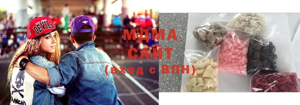 марки nbome Зерноград